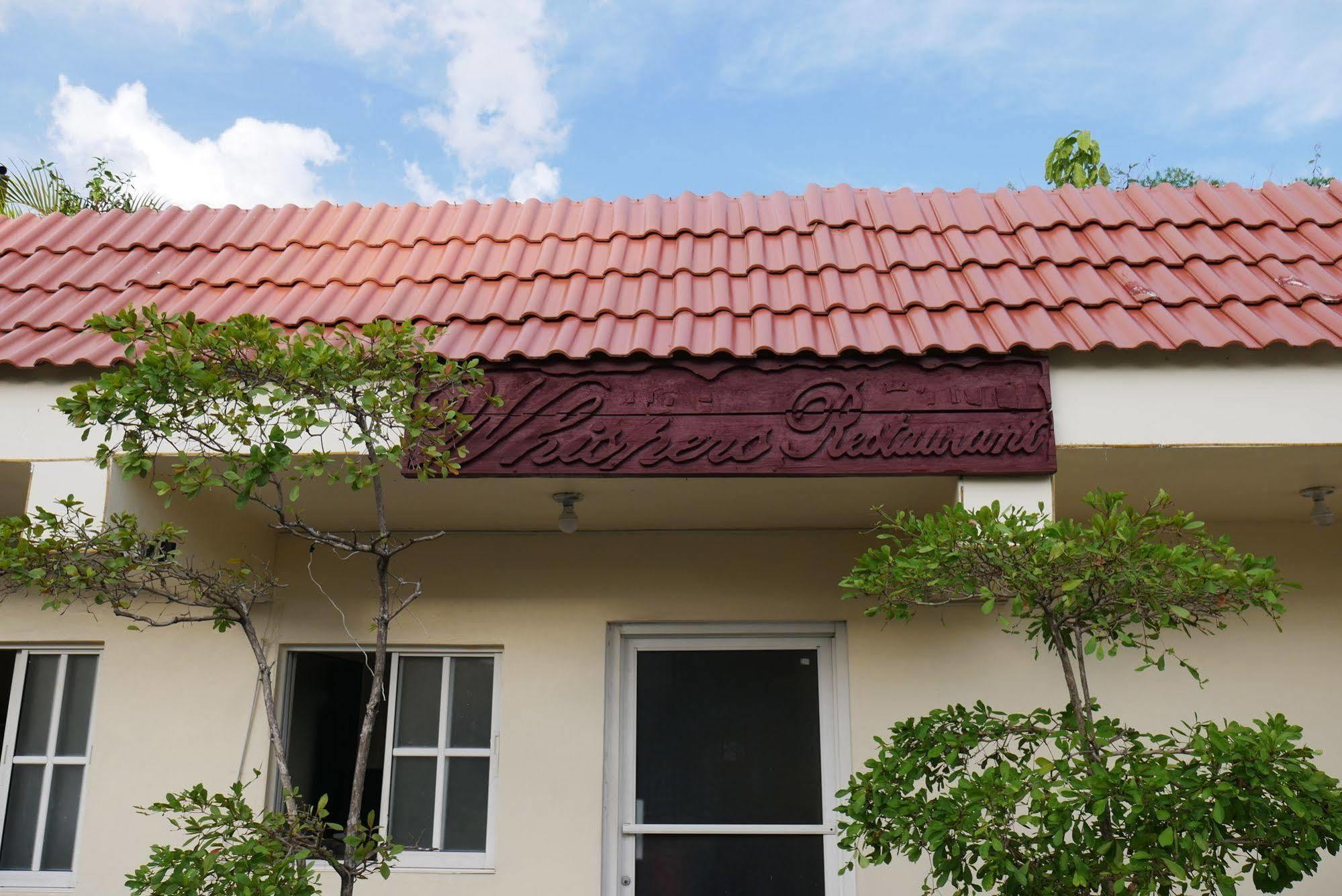 Hotel Luis V ซานโตโดมิงโก ภายนอก รูปภาพ